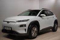 Hyundai Kona Electric Kona EV Advanced+ 64 kWh 204hk 2.95% R