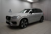 Volvo XC90 Recharge T8 Ultimate Dark