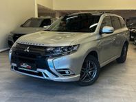 Mitsubishi Outlander PHEV CVT S-Edition, Taklucka, 360, Skin