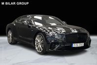 Bentley Continental GT Speed 6.0 W12 DCT Specification