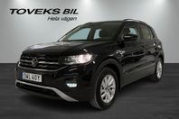 Volkswagen T-CROSS PB 1.0 TSI PF 70 KW / (95 HK) 5 VXL