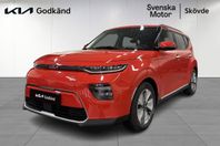 Kia E-SOUL 64 kWh 4,99% RÄNTA GODKÄND Advance Plus Harman Ka