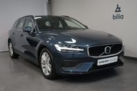 Volvo V60 B4 Diesel Mom Adv Navi Pro Edition