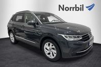 Volkswagen Tiguan TSI 150 DSG Dragkrok Kamera Elbaklucka