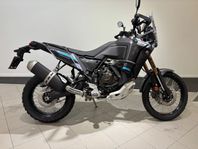 Yamaha TÉNÉRÉ 700 World Raid Kampanj! 5 Års garanti
