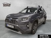 Toyota RAV4 Hybrid AWD-i AWD CVT