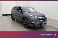 Honda CR-V 1.6 i-DTEC 120hk Elegance Plus Kamera Dragkrok