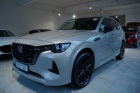 Mazda CX-60 2,5 PHEV Aut. 327hk Homura Alla Paket *Kampanj*