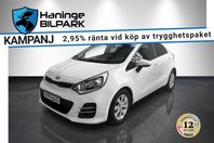 Kia Rio 1.2/SUPERDEAL 2,95%/NAV/PDC/B-KAM/F-HÅLLARE