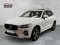 Volvo XC60 B4 Diesel Momentum Advanced Edt II