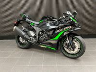 Kawasaki ZX-6R