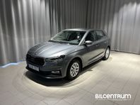 Skoda Fabia SELECTION 1,0 TSI 116 HK 7 VXL DSG