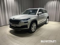 Skoda Kodiaq STYLE 2,0 TSI 190 HK 7 VXL DSG 4X4 ST