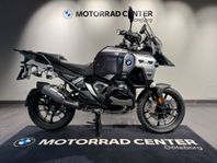 BMW R1300GSA |2025|Auto|Smidda fälgar|Omgående lev!