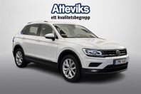 Volkswagen Tiguan 2.0 TSI 190hk 4M DSG Drag Värm Kamera