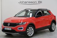 Volkswagen T-Roc 1.5 TSI DSG Värmare B-kamera *Reserverad*