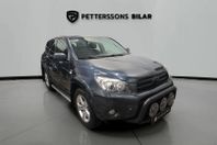 Toyota RAV4 2.2 D-CAT 4x4 | 3 mån garanti |DEC KAMPANJ