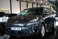 Kia Niro e- 64 kWh Advance Plus, EX, GLS Blis Navi SE SPEC