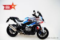 BMW M1000XR Endast 300 mil *Hemleverans