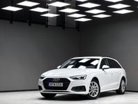 Audi A4 Avant 40 TDI quattro S Line/Navi/Dragkrok/Värmare/