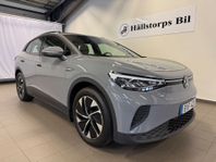Volkswagen ID.4 RATTVÄRME DRAG CARPLAY NYBES RÄNTA 2,95%