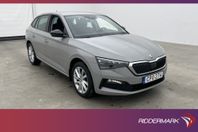 Skoda Scala TSI 150hk Style Cockpit Kamera Adap-fart Drag