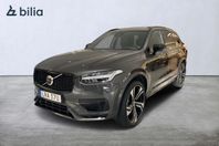 Volvo XC90 Recharge T8 Ultimate Dark Edition.