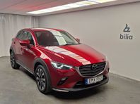 Mazda CX-3 Optimum