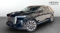 Hongqi E-HS9 Exclusive Long Range 551HK 120kWh KAMPANJ!