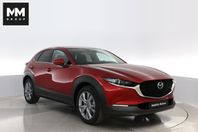 Mazda CX-30 2.5 Exclusive Line / LED / EL-Baklucka / KAMPANJ