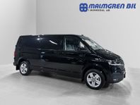 Volkswagen Transporter T6.1 TDI 150 DSG 4M Diff Lång 2xskjut