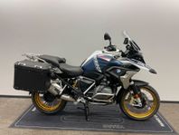 BMW R1250GS Trophy Lågt chassi