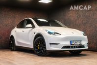 Tesla Model Y Long Range AWD | MOMS | Autopilot | V.Pump