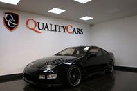 Nissan Z 300 X Twin Turbo 3.0 V6 400hk