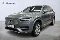 Volvo XC90 D5 AWD 235hk