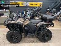 Can-Am OUTLANDER PRO XU HD5 HUNTING EDITION