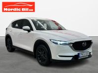 Mazda CX-5 2.2 SKYACTIV-D AWD B-Kamera 150hk Drag