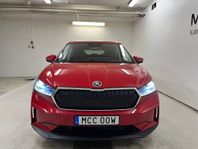 Skoda Enyaq iV 80X 82 KWH