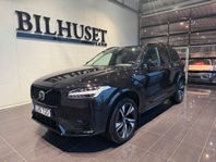 Volvo XC90 B5 AWD R-design 7-sits