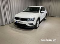 Volkswagen Tiguan Executiv 1.4 TSI 4M 150hk, Drag/Värmare