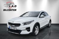 Kia Xceed 1.4 T-GDI DCT. Adv plus  (4424 Mil )