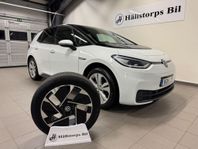 Volkswagen ID.3 Performance Pro Style  V-HJUL RÄNTA 4,99%