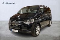 Volkswagen Multivan 2.0 TDI 4Motion Highline Navi / B-Kamera