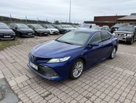 Toyota Camry 2.5 HYBRID AUT EXCUTIVE LÄDER 2-ÅRS GARANTI