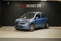 Nissan Micra 5-dörrar 1.4 Ny besiktad