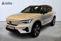 Volvo XC40 Recharge Single Motor Recharge Plus Edition - Bac