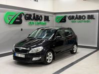 Skoda Fabia 1.6 TDI Ambiente 8100MIL 1-ÄGARE 0% RÄNTA 36-MÅN