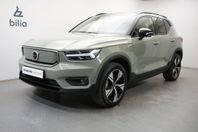 Volvo XC40 P6 Recharge Recharge Pro, Volvo on call