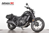 Honda CMX1100 Rebel ABS, Fint skick