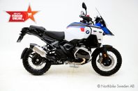 BMW R1300GS ADVENTURE  - omgående leverans - Gratis service.